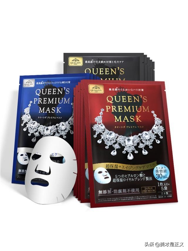 网红护肤品有必要跟风么,被网红吹捧的护肤品