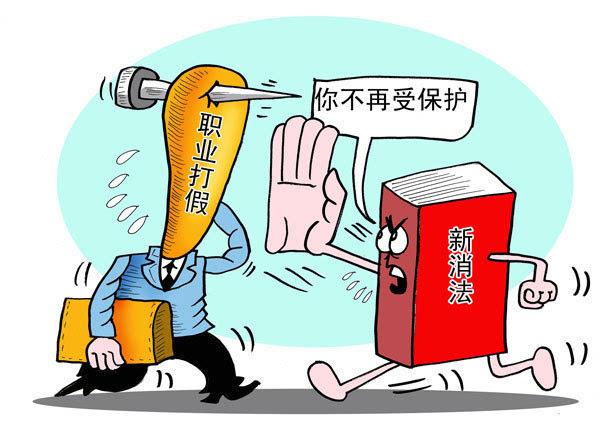 海底捞老鼠门事件全过程,海底捞吃出老鼠事件