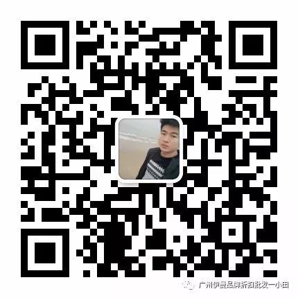 国际一线品牌女装价格,芭蒂娜女装正品旗舰店2017春装