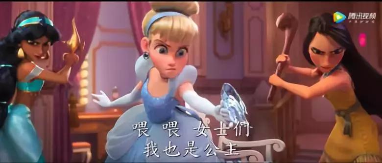 无敌破坏王1结尾,无敌破坏王2薄饼奶昔彩蛋