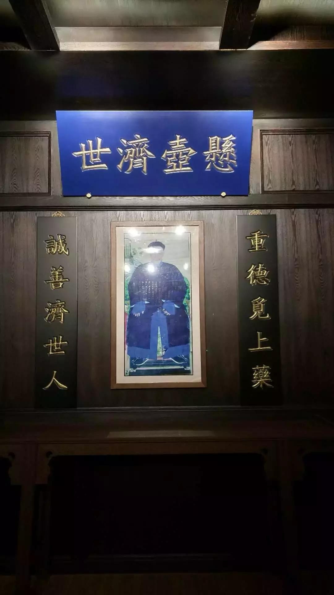 2022年寿仙谷杯省运会,寿仙谷比赛