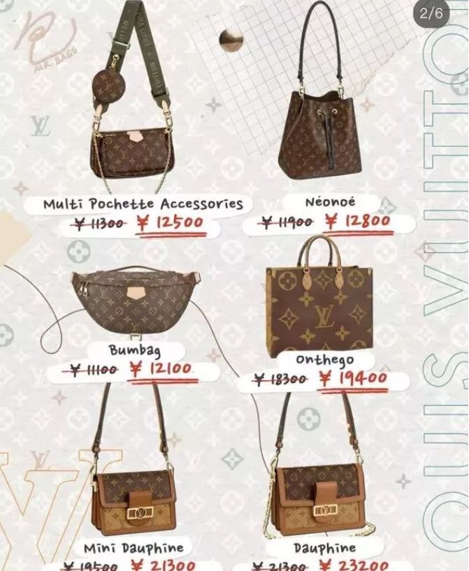 LV贵还是香奈儿贵,香奈儿lv免税店哪个好