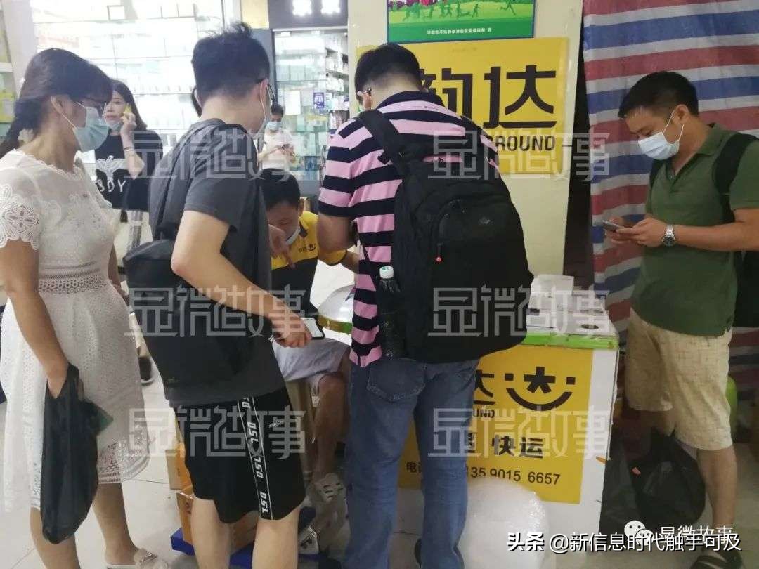 美妆圣地华强北,美妆网红门店