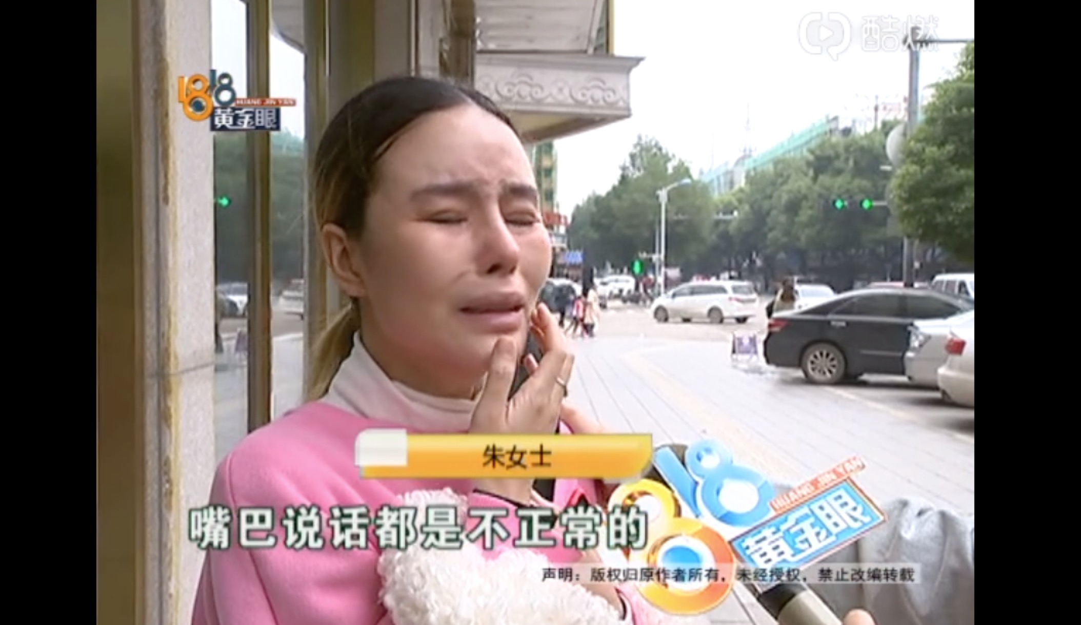 离婚的女人去整容,离婚的女人因整容失败想复婚