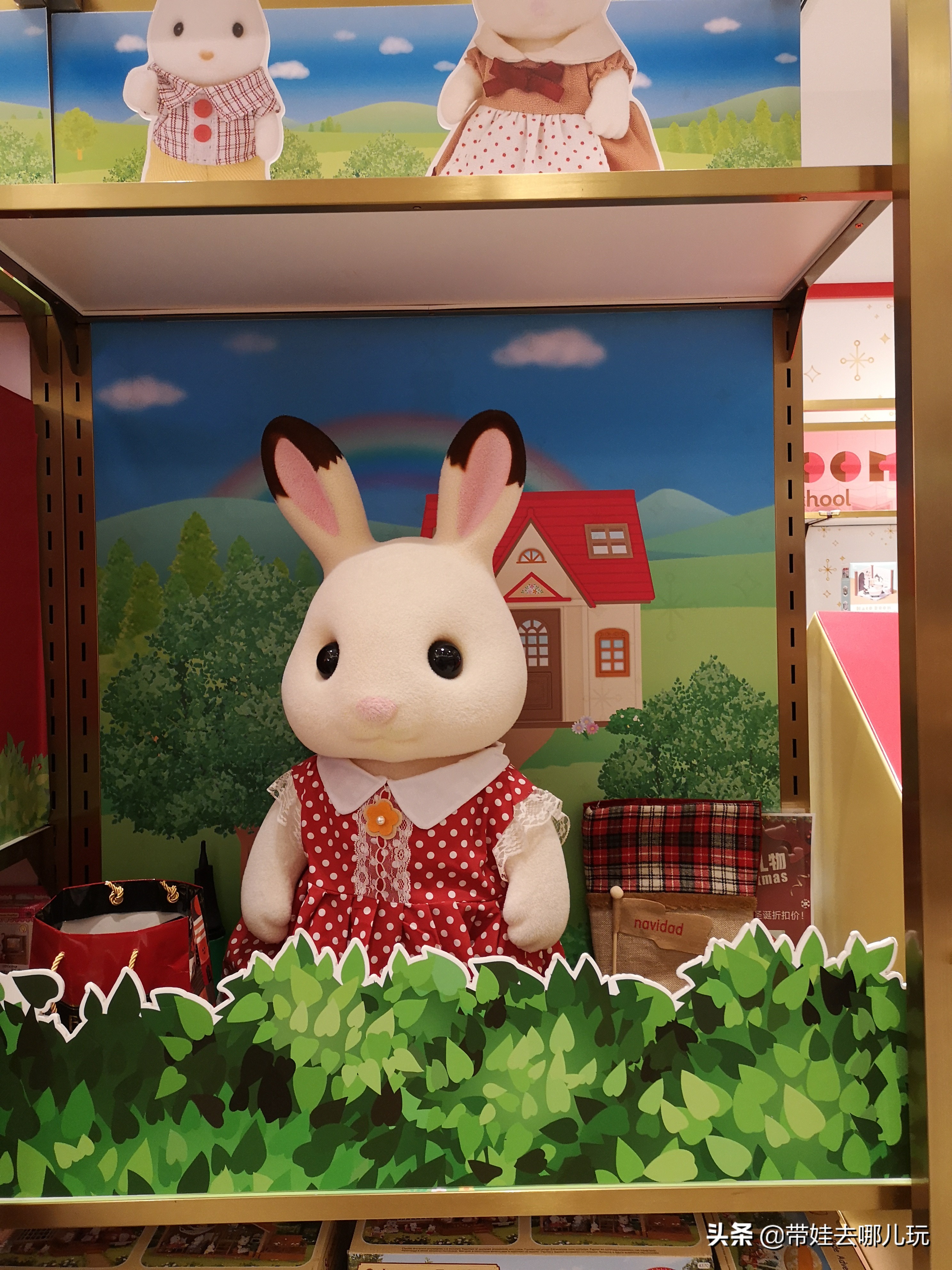 北京免费儿童遛娃好去处,北京最适合遛娃的商场