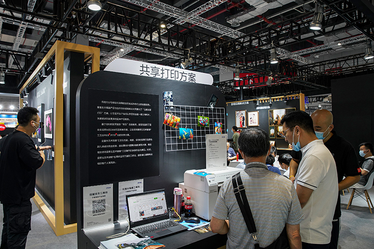 爱普生2023年最新款打印机,pi打印机