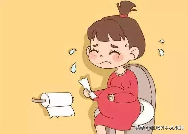 孕期得了痔疮如何缓解,孕期痔疮需要注意什么