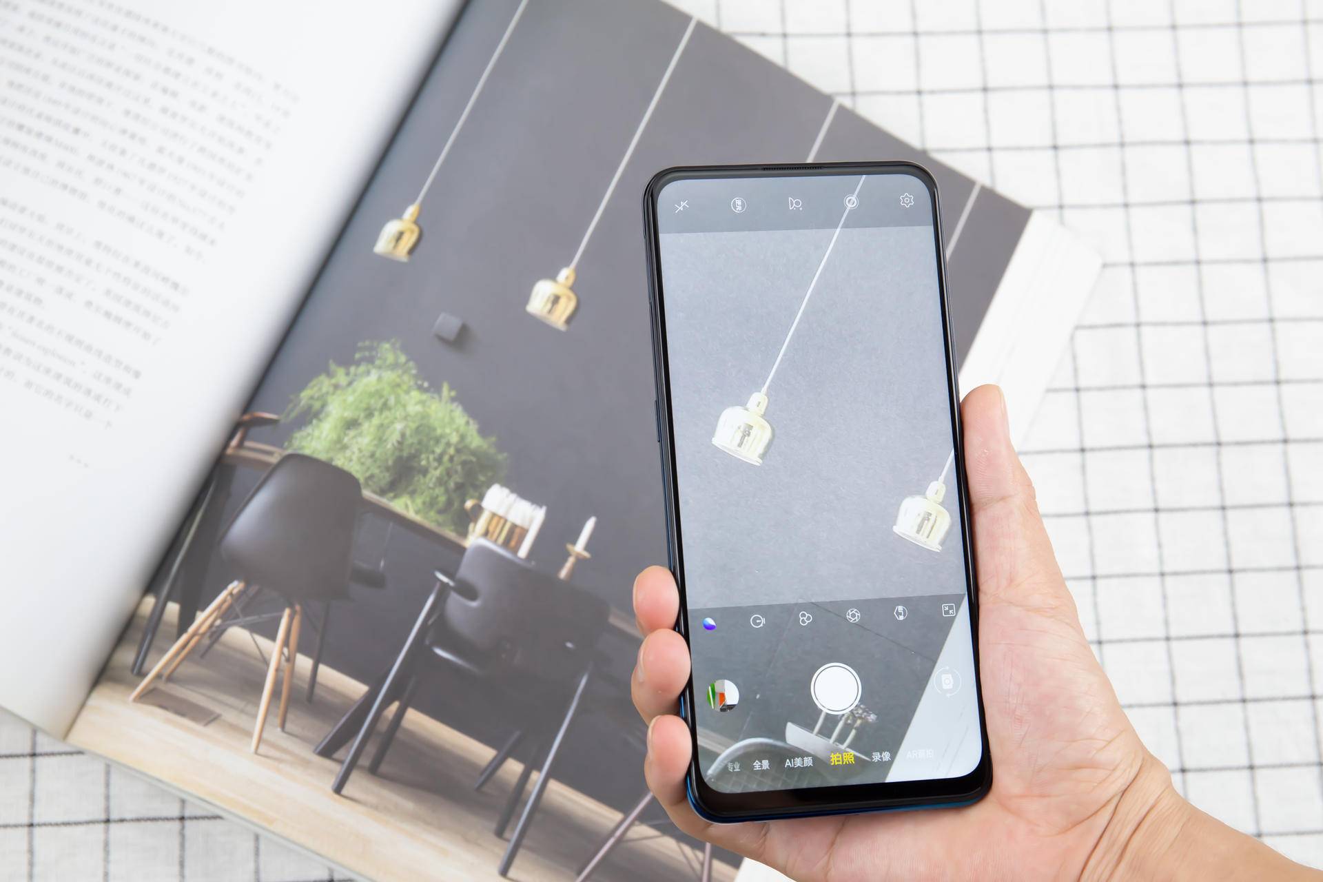 2250块的vivos10,2200元的vivos10