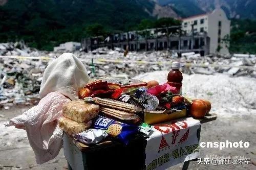 汶川地震十二周年：100张记录汶川地震的照片