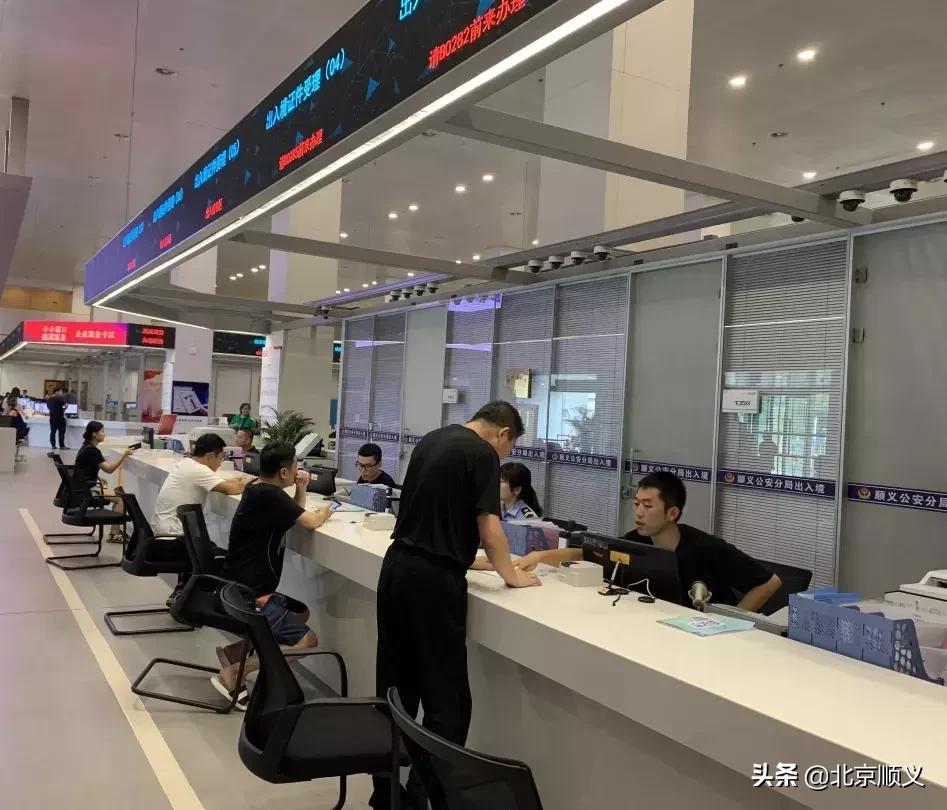 出入境证件和旅行证件区别,出国旅游出入境时需提供什么证件