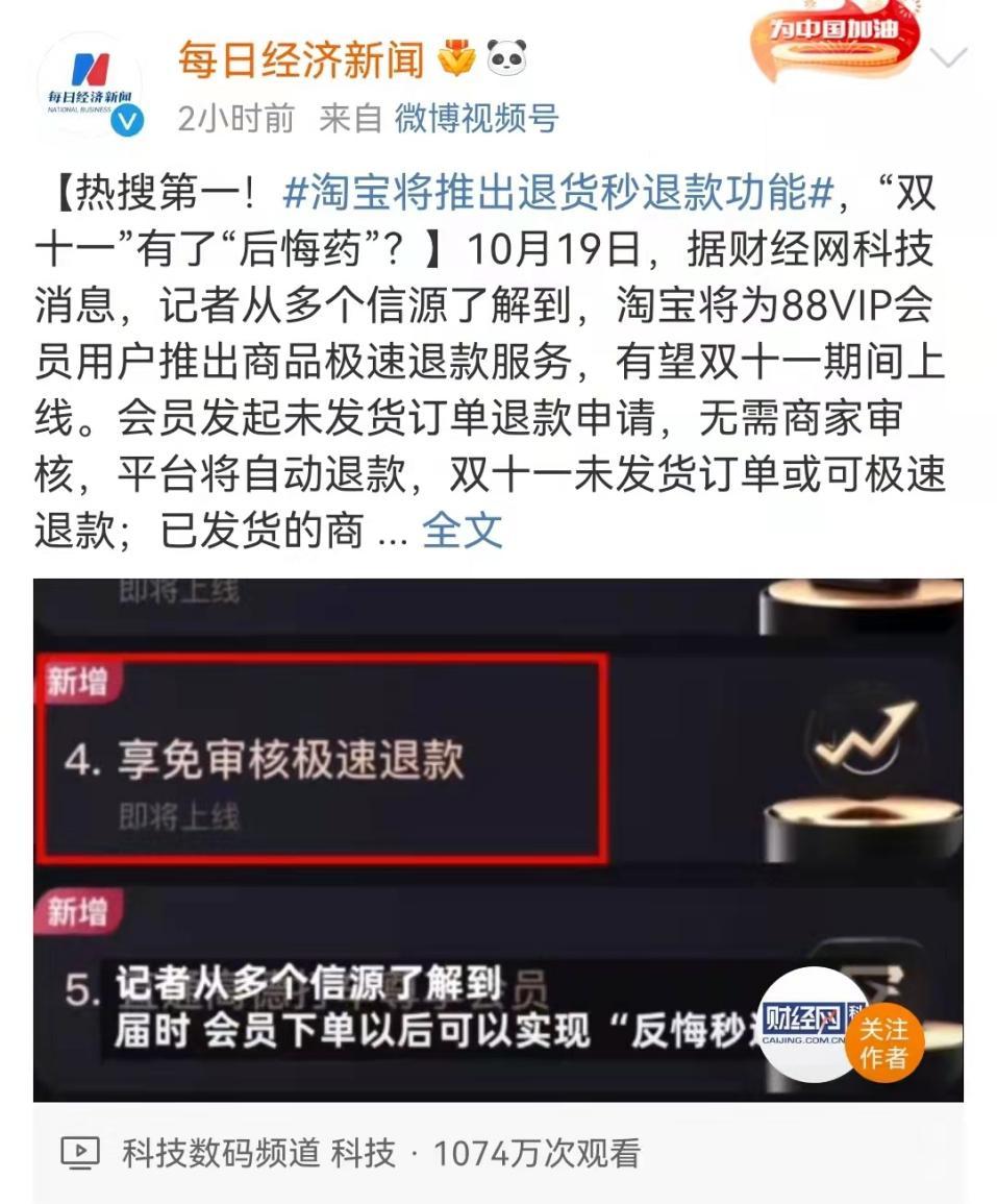 双十一彩妆推荐男款,双十一男化妆品