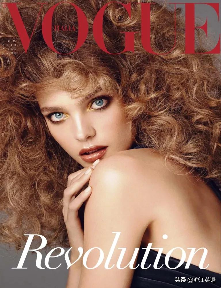 当代灰姑娘？水果摊小妹逆袭，二婚变LV太子妃