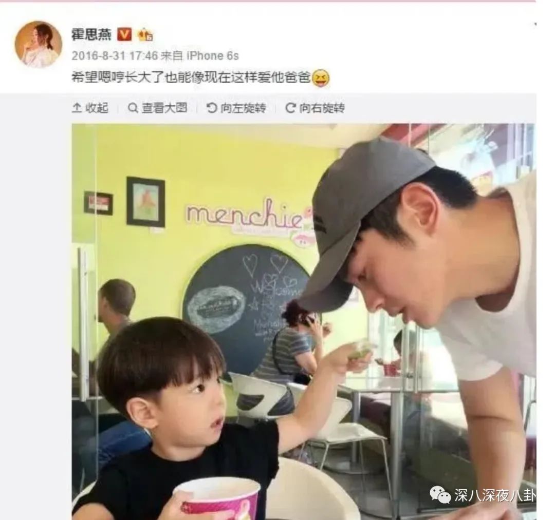 她们是精致的利己主义者吗？