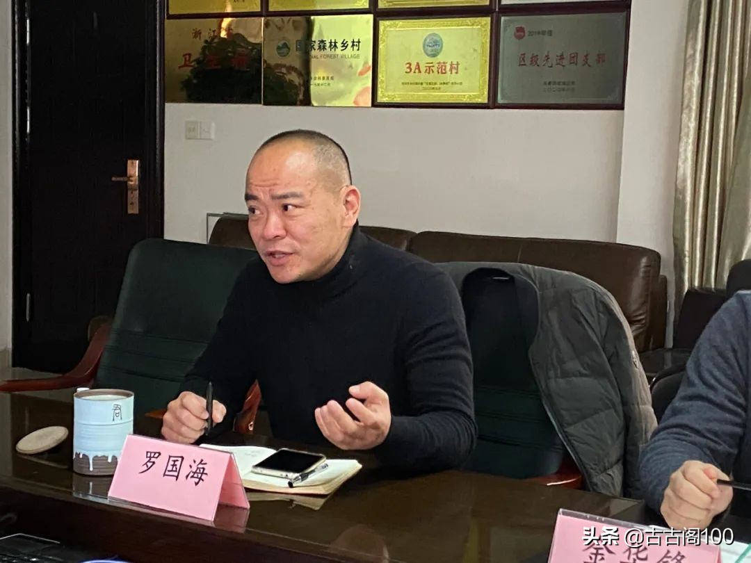 绍兴坡塘：范蠡商经发祥地 山阴道上画中游