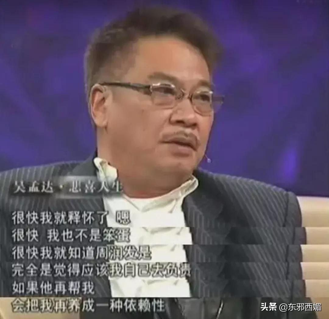 多谢！做影坛最贵的配角，做观众心里的主角