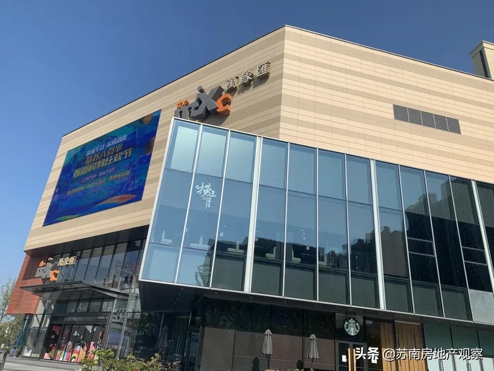 投资客撤场？从3W+跌到2.4W+！吴江太湖新城二手房凉了吗