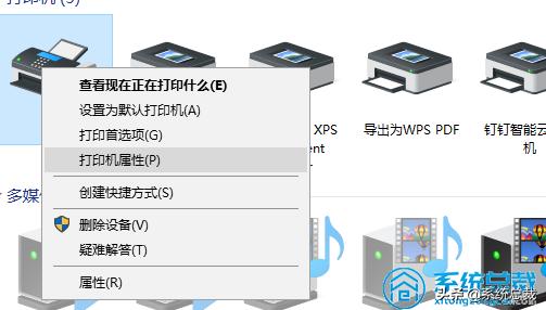 win11系统怎么同时用两台打印机呢,win10两个打印机怎么分别使用
