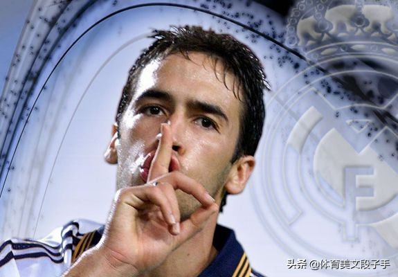 说一句关于足球的文案,关于足球的人生经典文案