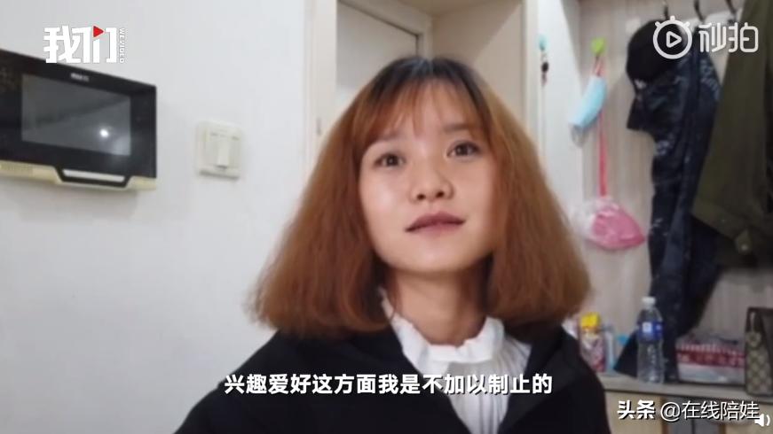 15岁网红男孩钟美美谈学习,钟美美小男孩