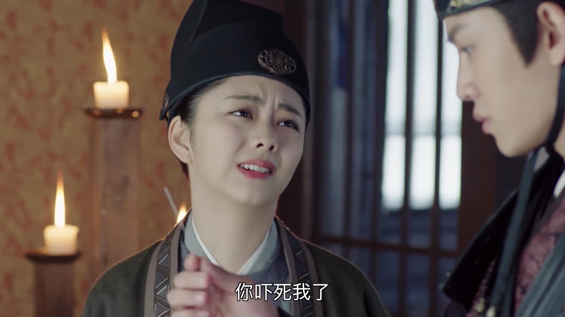 锦衣之下陆绎内心独白十七集,锦衣之下陆绎知道今夏真实身份