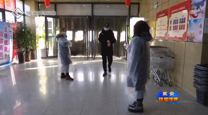 武安市疫情防控,武安调整疫情防控措施