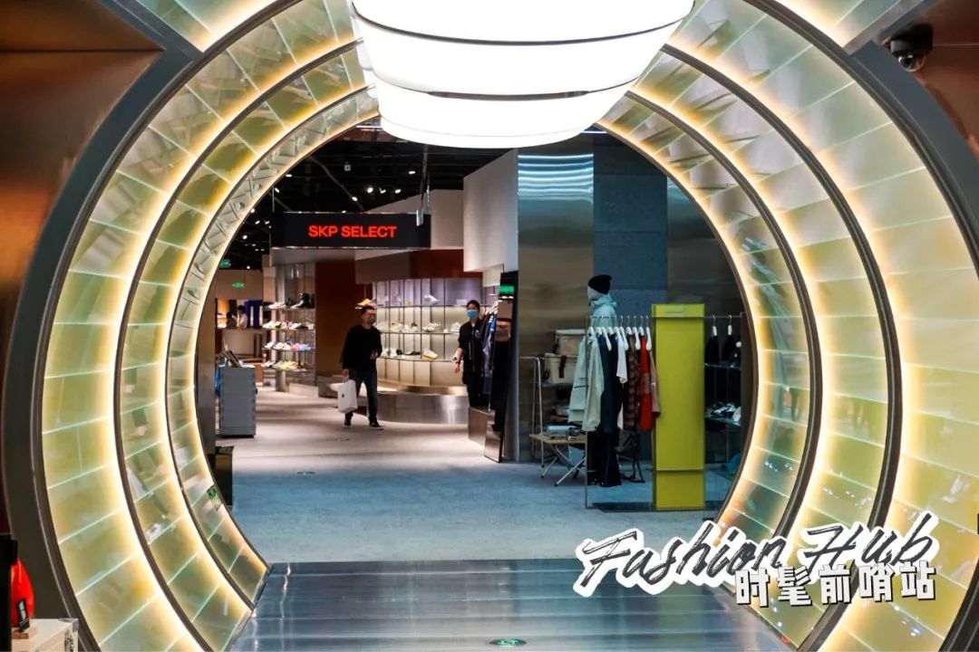 时尚买手店推荐,北京时髦人士必逛的买手店