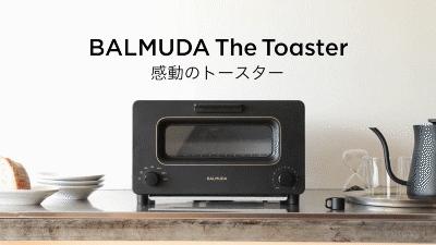 松下小烤箱,松下电烤箱为什么口碑那么好