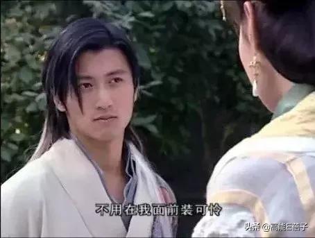 他们怎么就超不过爹妈？