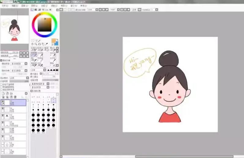 sai卡通头像绘画教程,sai厚涂肖像画教程新手入门