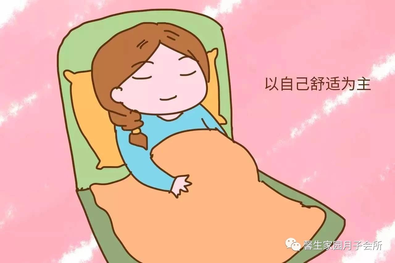 孕期常见的症状及处理原则,孕期常见的症状及其处理方法