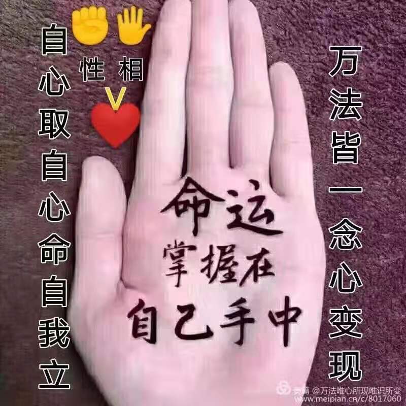 小白做珠宝销售,小白做珠宝生意难吗