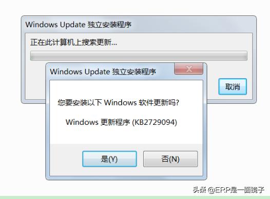 断网如何远程安装,如何安全下载ie11