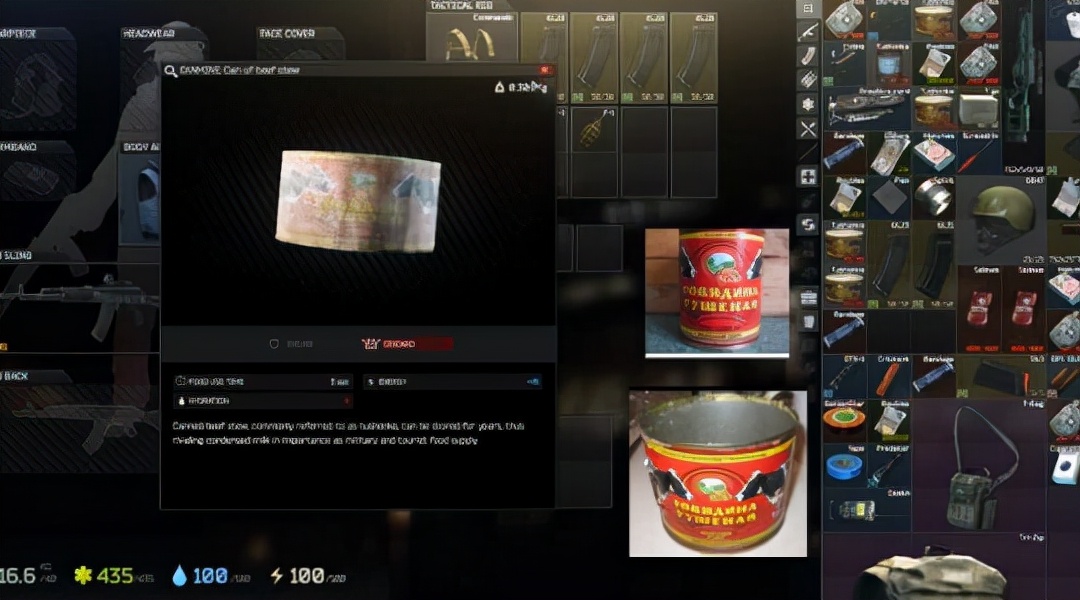 盘点靠up主带火的网红游戏,最火的网红游戏都有几款