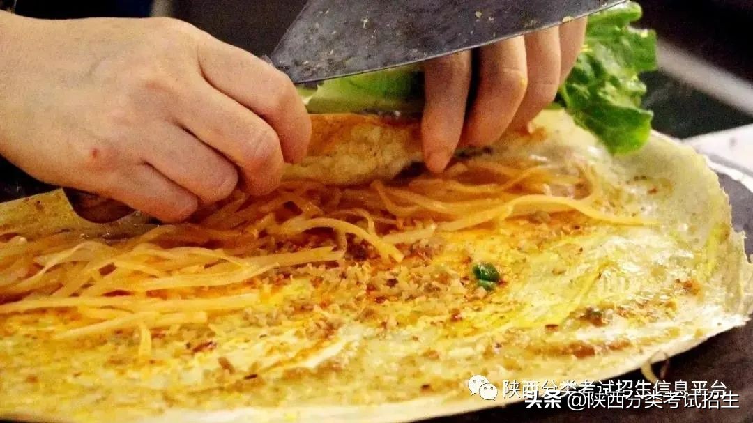 两汉三国，真美汉中|汉中职业技术学院