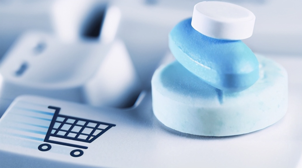 网上买药要注意哪些事项,哪个网上药店买药比较靠谱