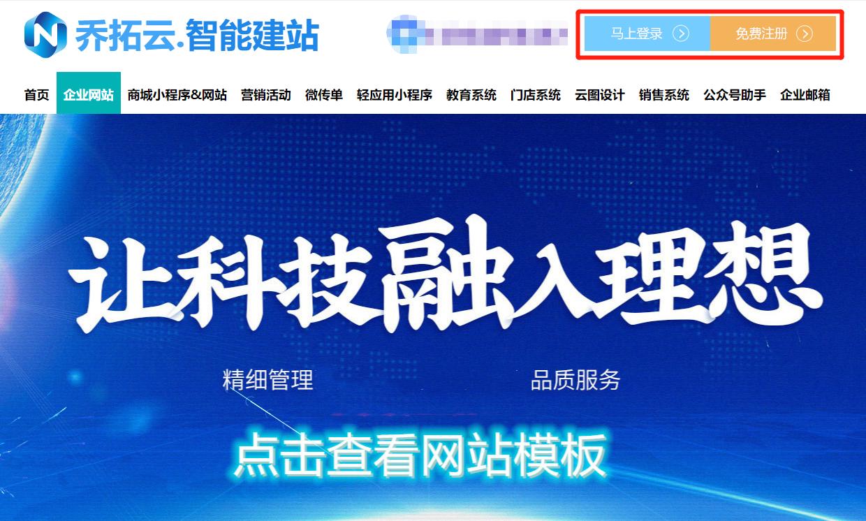 免费网站制作教程个人网站建设,网站建设新手如何搭建个人网站