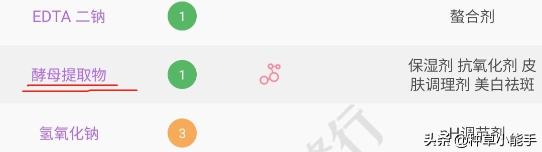 平价lamer,100块lamer套装