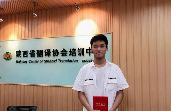 大学生可直接报考外交部公务员吗,大三遴选进入外交部好吗