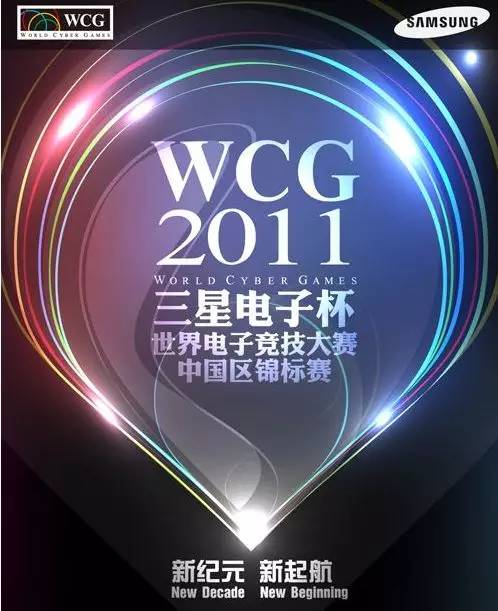 infi和th000为什么不打比赛,十年兄弟情全集