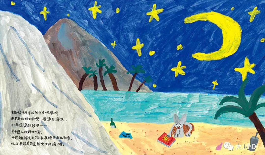 大班经典绘本推荐,国际获奖幼儿经典绘本推荐