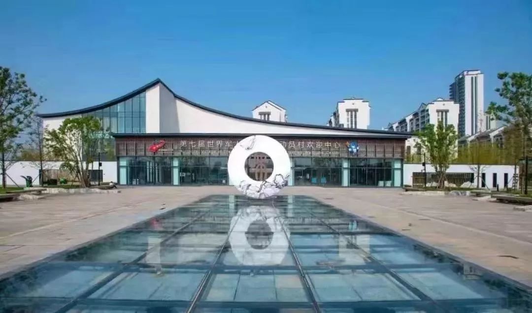 关于武汉你应该知道的往事,2019年武汉军运会什么时间召开的