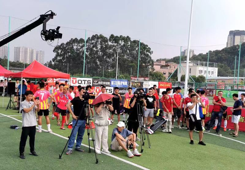 广州市绣林康体,广州市绣林康体有限公司