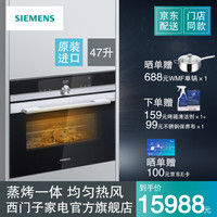 6万全屋家电家具,家电几大件一览表