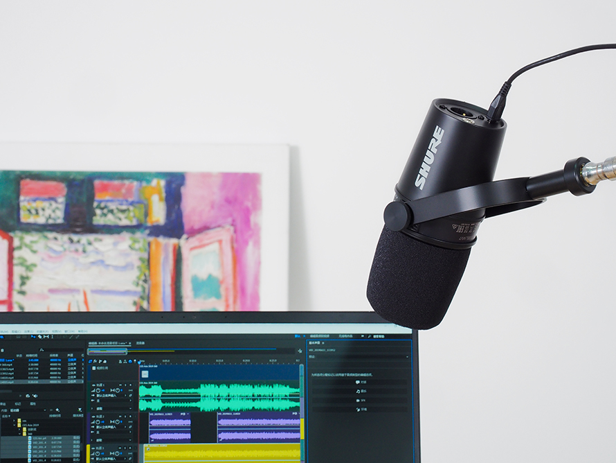 舒尔sm7b麦克风测评,舒尔mv7麦克风需要声卡吗