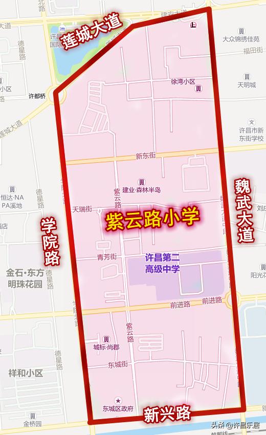 许昌东城区中学学区划分图,许昌市2020年东城区小学学区划分