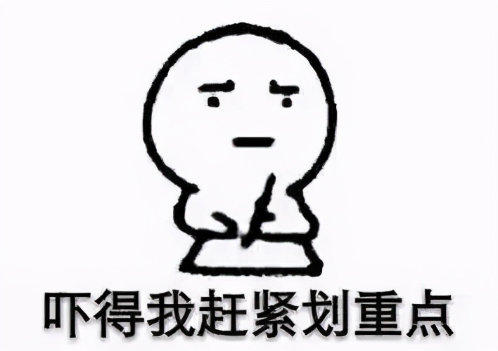 抗蓝光危害,防蓝光话题是什么