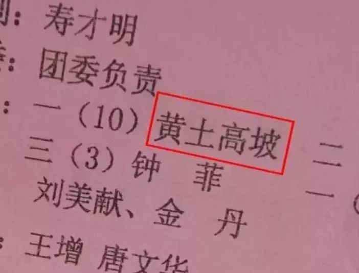 新生儿王者荣耀名字,2022新生儿爆款名字排行榜