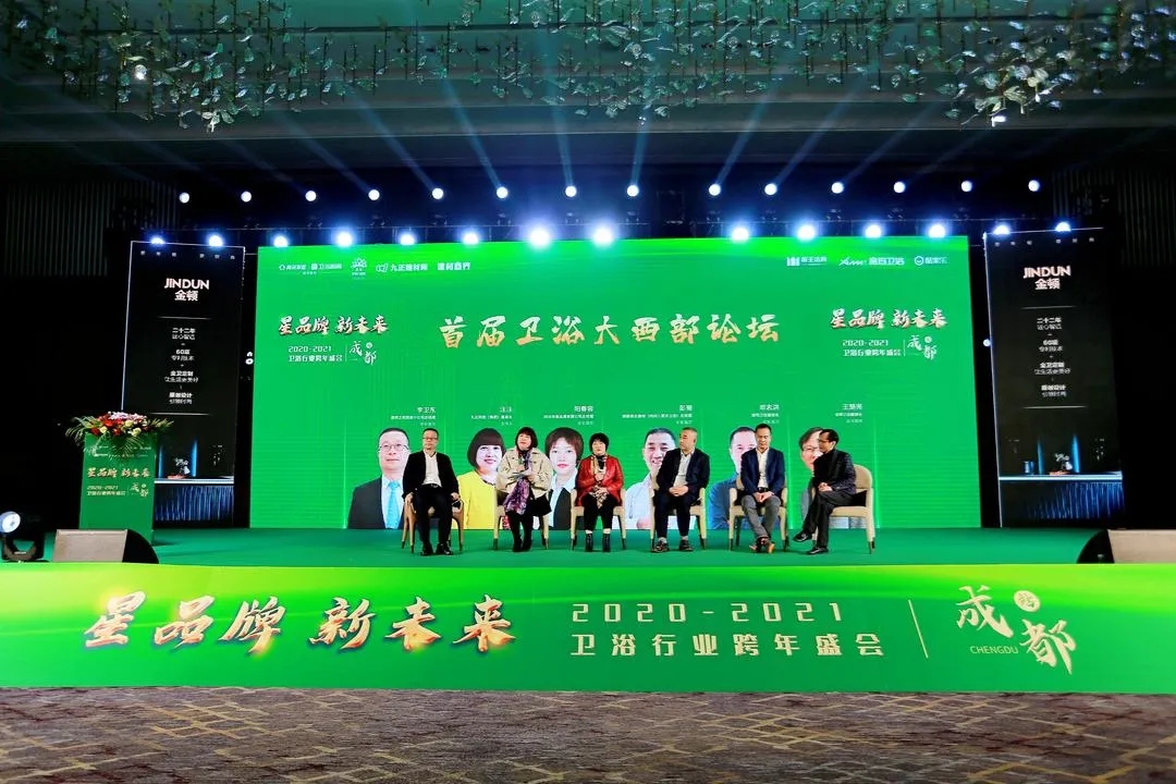 鏄熷搧鐗屾柊鏈潵棰佸,鏄熷搧鐗屾柊鏈潵