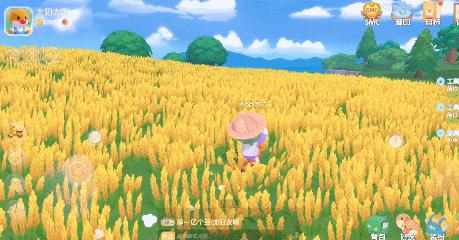 摩尔庄园手游新手教程,摩尔庄园手游攻略摩尔豆