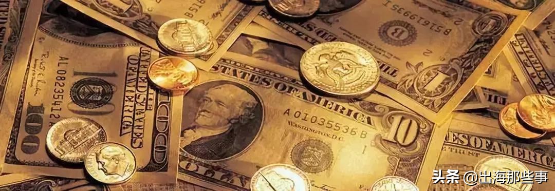 网上兑换外币的操作方法,兑换外币最快的方法